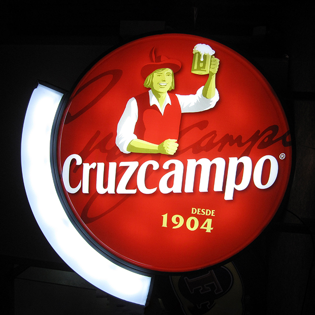 Outdoor light box